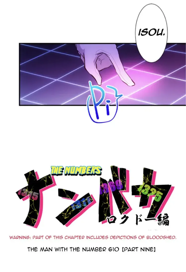 Read Nanbaka (Colored) chapter 232 image 3 on Lezhin