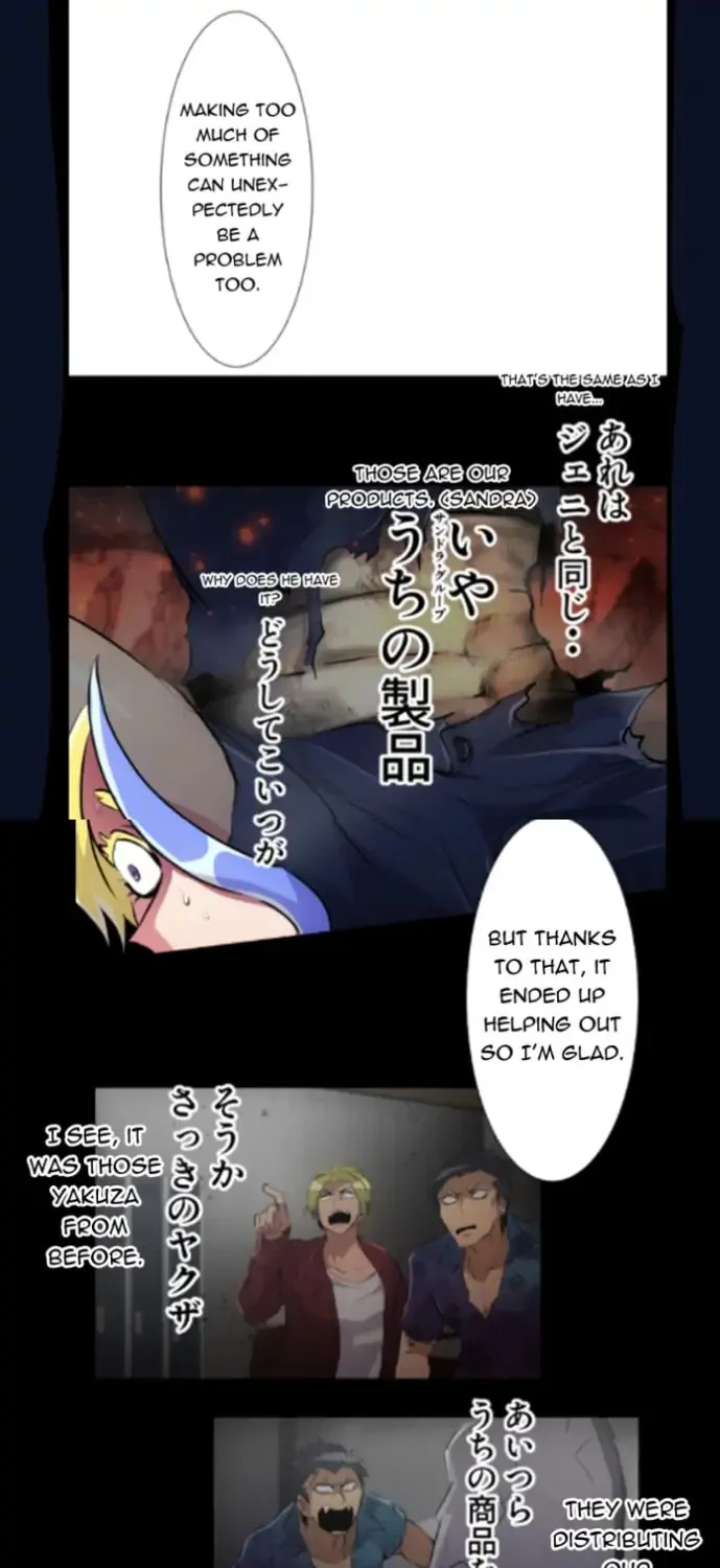 Read Nanbaka (Colored) chapter 232 image 48 on Lezhin