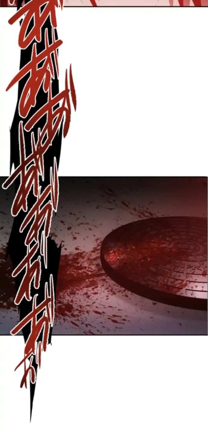 Read Nanbaka (Colored) chapter 232 image 60 on Lezhin