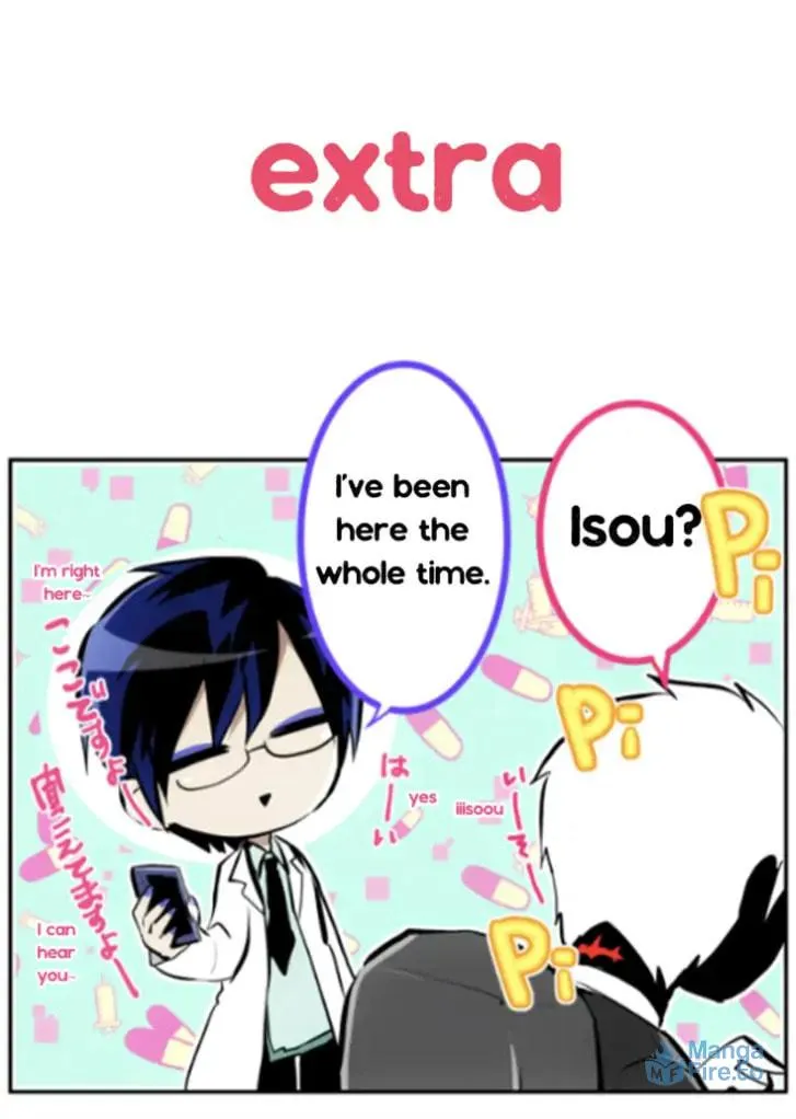 Read Nanbaka (Colored) chapter 232 image 61 on Lezhin