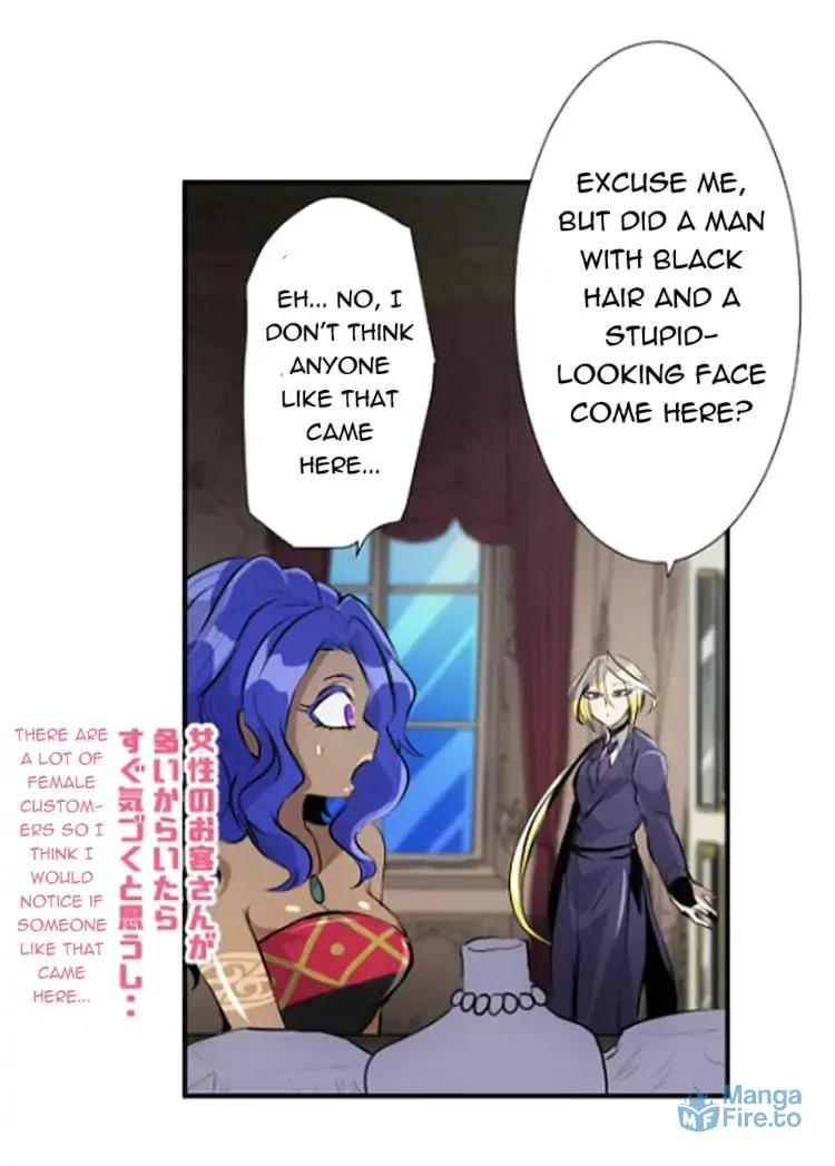 Read Nanbaka (Colored) chapter 233 image 54 on Lezhin