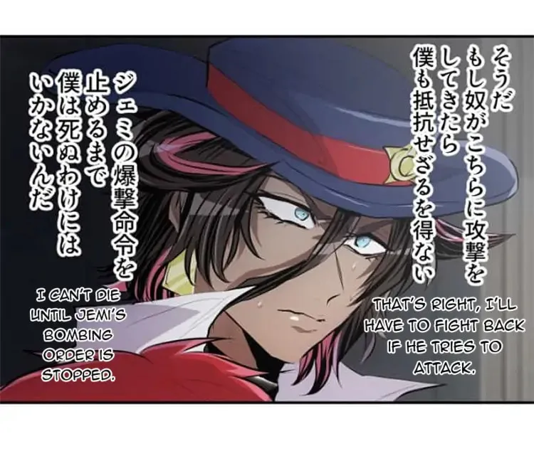 Read Nanbaka (Colored) chapter 234 image 34 on Lezhin