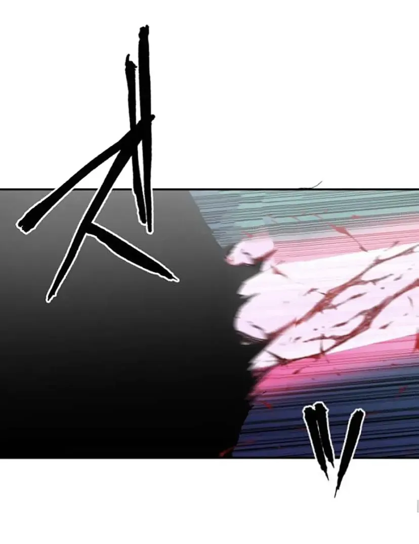 Read Nanbaka (Colored) chapter 235 image 1 on Lezhin