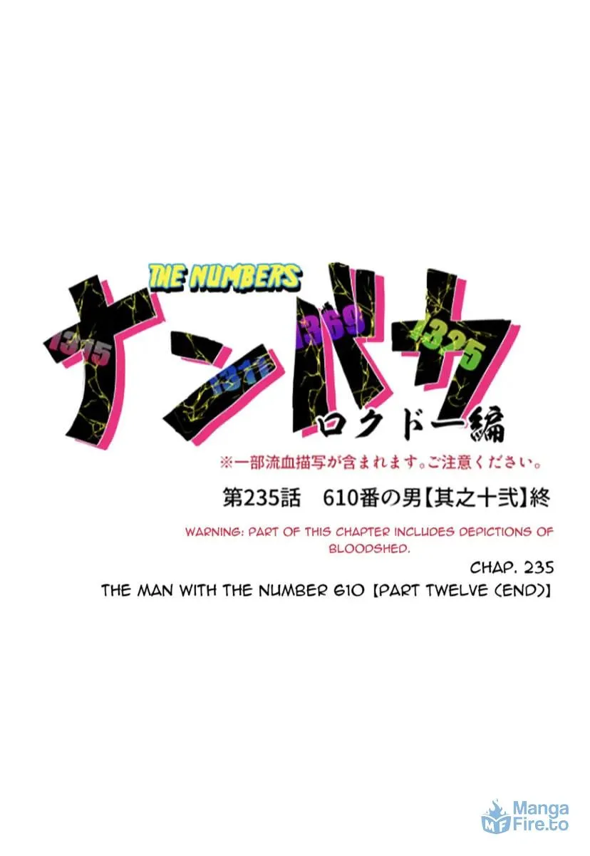 Read Nanbaka (Colored) chapter 235 image 5 on Lezhin