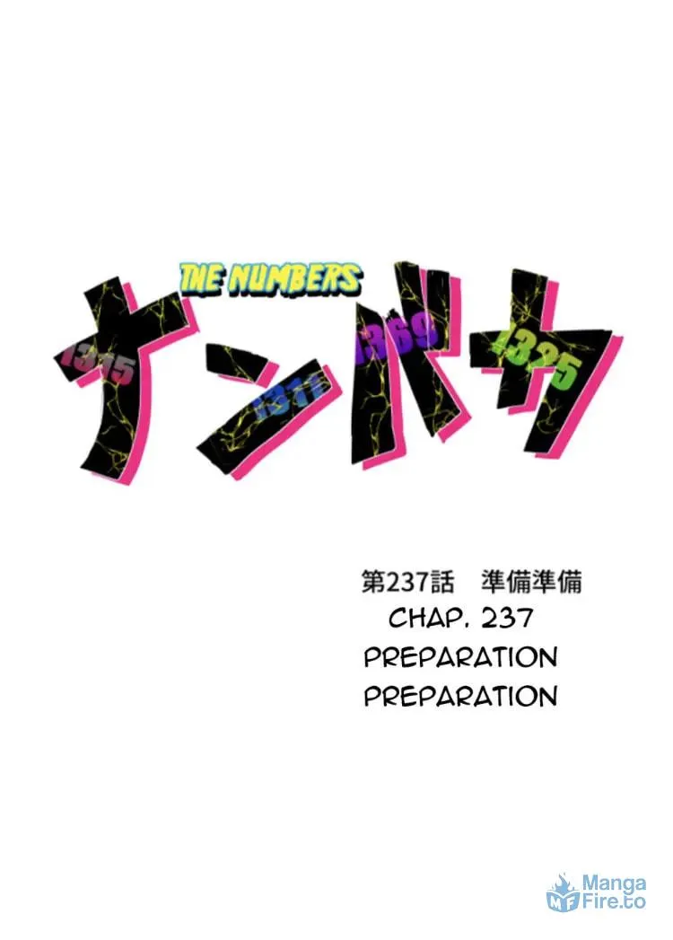 Read Nanbaka (Colored) chapter 237 image 2 on Lezhin