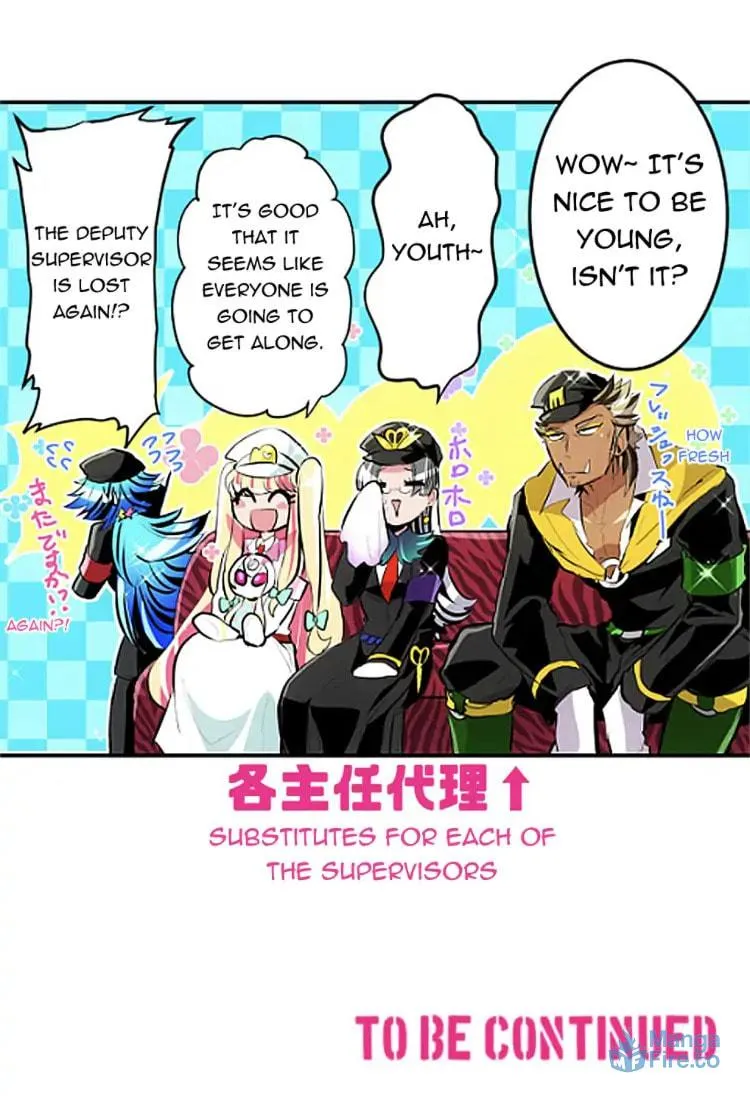 Read Nanbaka (Colored) chapter 238 image 44 on Lezhin