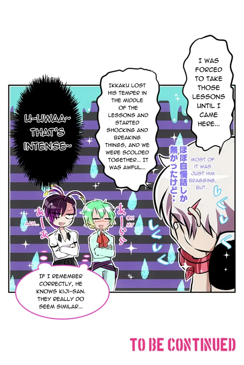 Read Nanbaka (Colored) chapter 239 image 45 on Lezhin