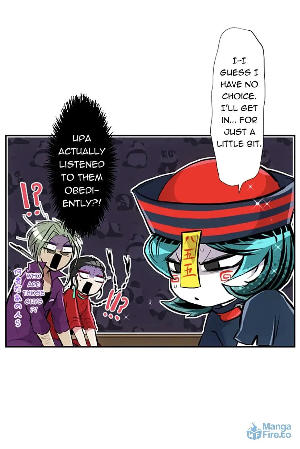 Read Nanbaka (Colored) chapter 240 image 14 on Lezhin