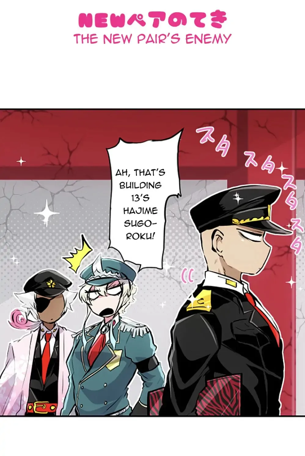 Read Nanbaka (Colored) chapter 240 image 36 on Lezhin