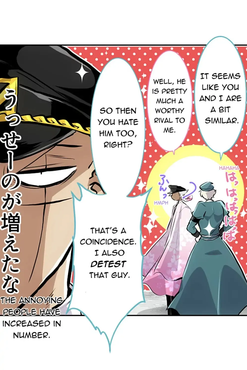 Read Nanbaka (Colored) chapter 240 image 39 on Lezhin