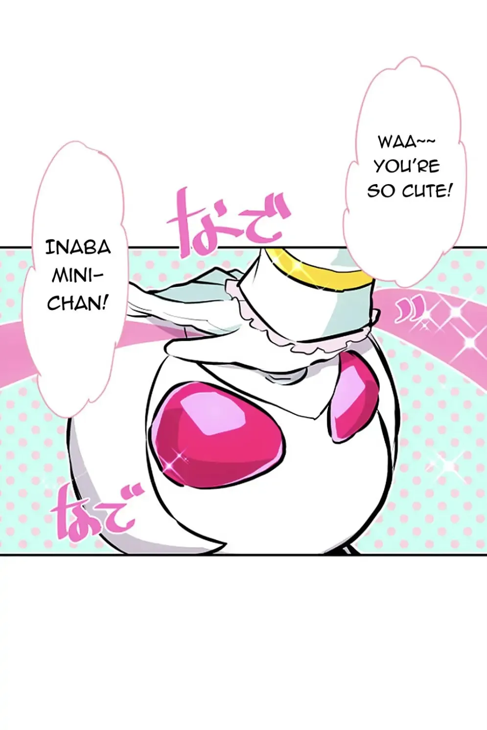 Read Nanbaka (Colored) chapter 241 image 1 on Lezhin