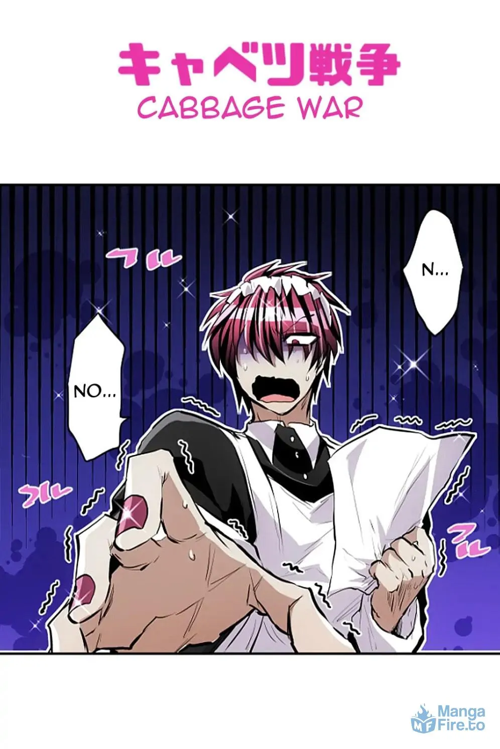 Read Nanbaka (Colored) chapter 241 image 11 on Lezhin