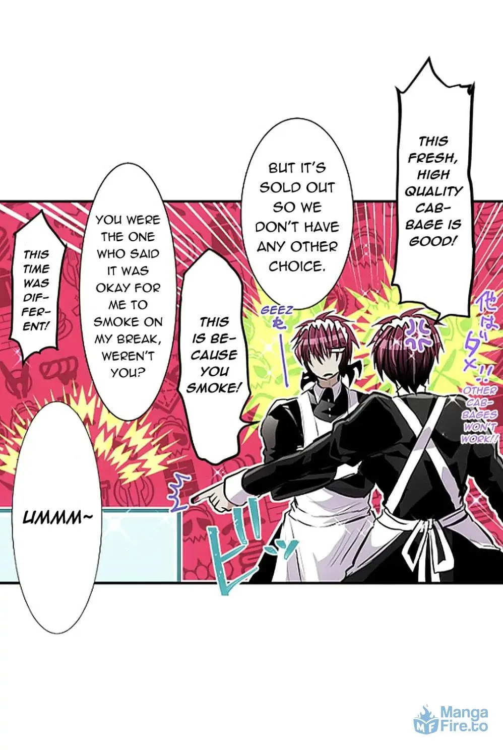 Read Nanbaka (Colored) chapter 241 image 17 on Lezhin
