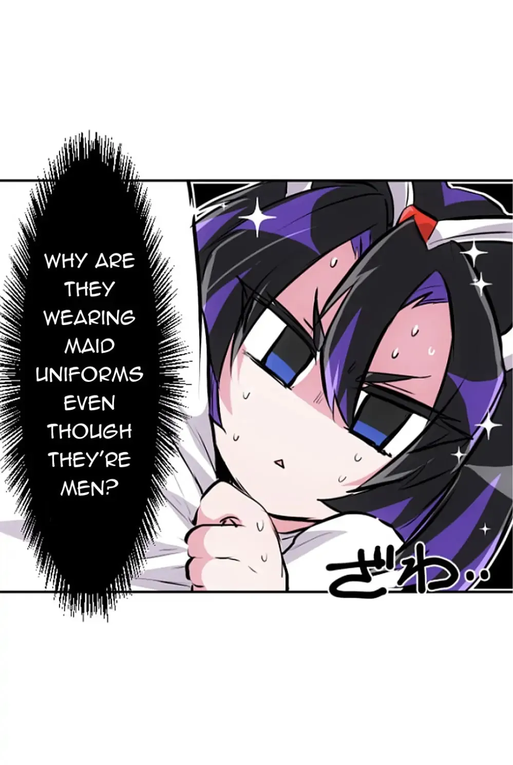 Read Nanbaka (Colored) chapter 241 image 24 on Lezhin