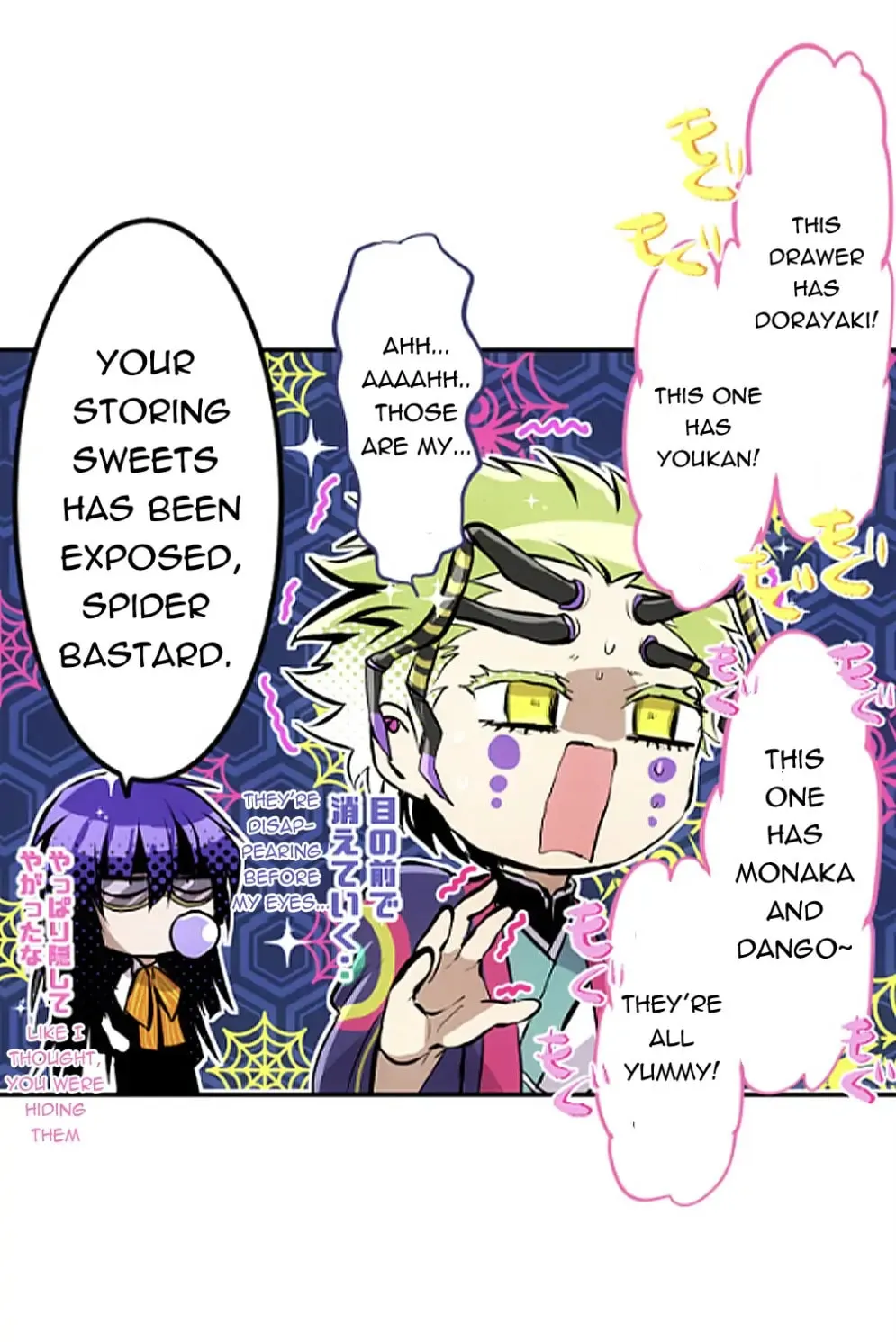 Read Nanbaka (Colored) chapter 241 image 36 on Lezhin