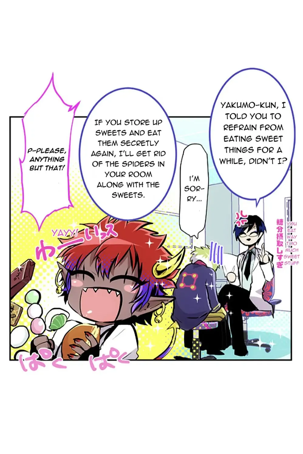 Read Nanbaka (Colored) chapter 241 image 37 on Lezhin