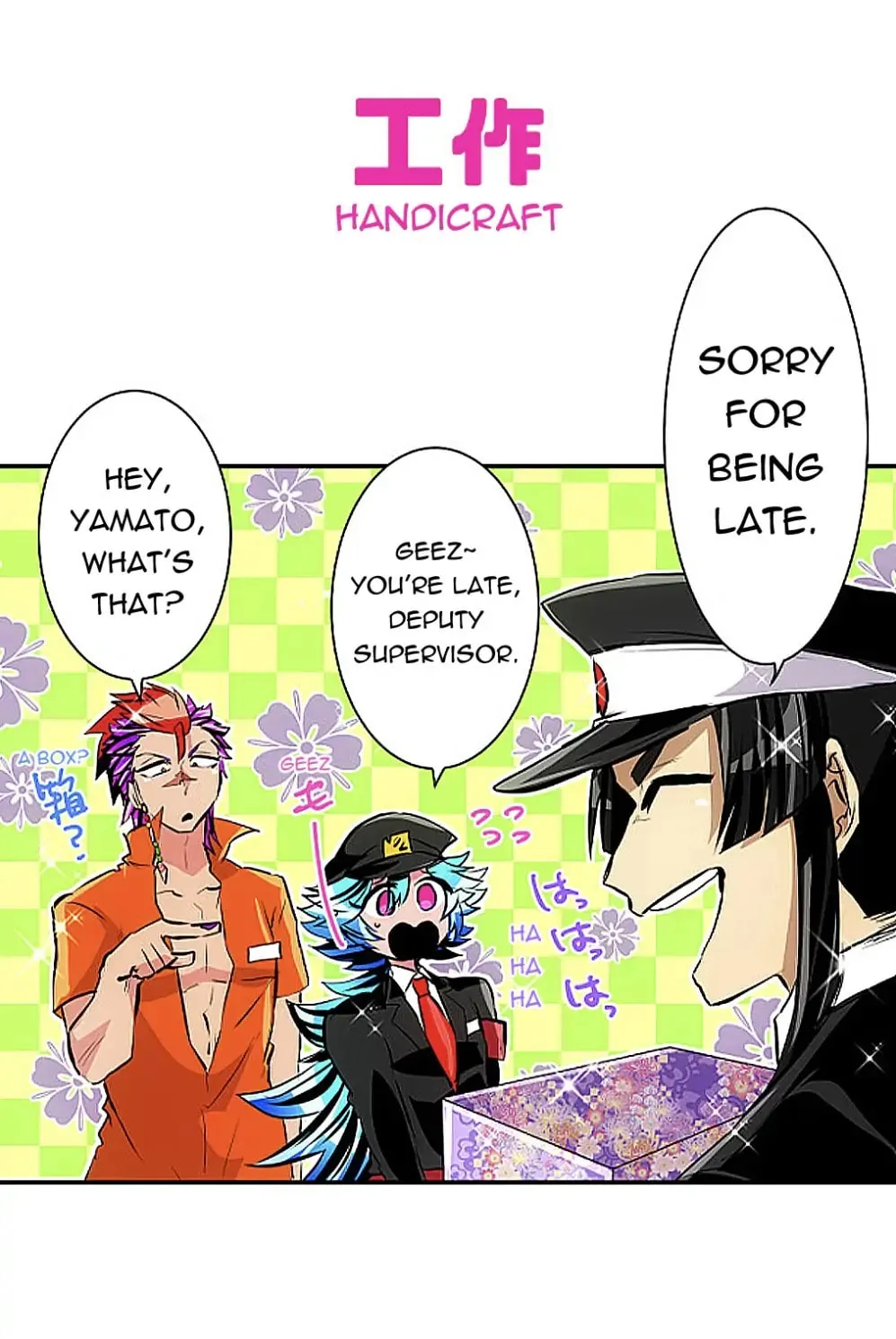 Read Nanbaka (Colored) chapter 241 image 6 on Lezhin
