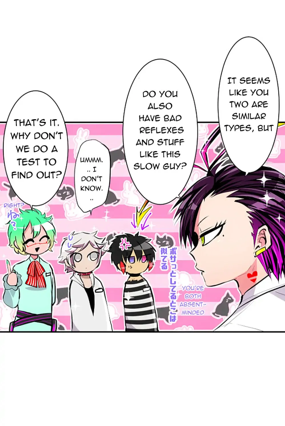 Read Nanbaka (Colored) chapter 243 image 1 on Lezhin