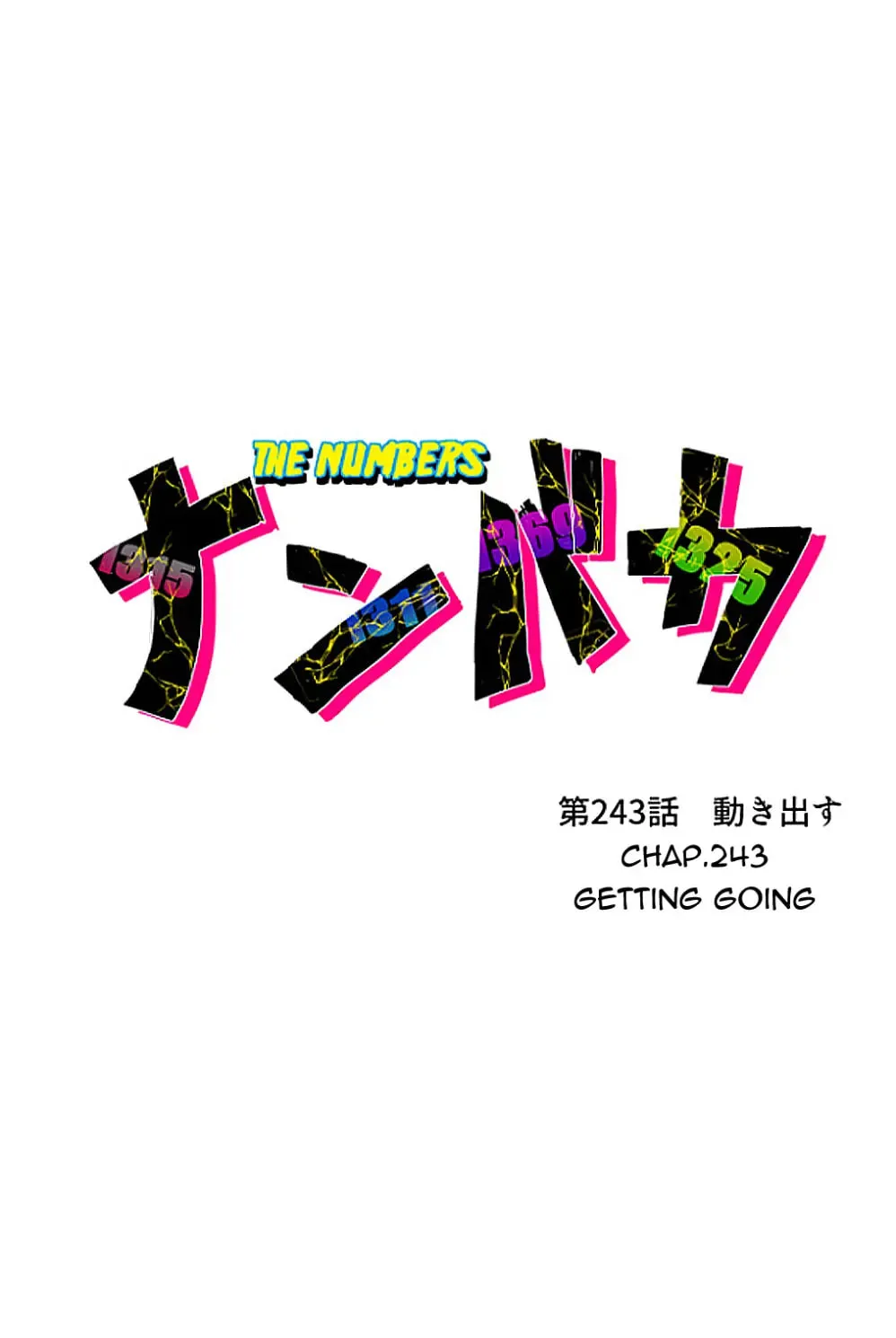 Read Nanbaka (Colored) chapter 243 image 19 on Lezhin
