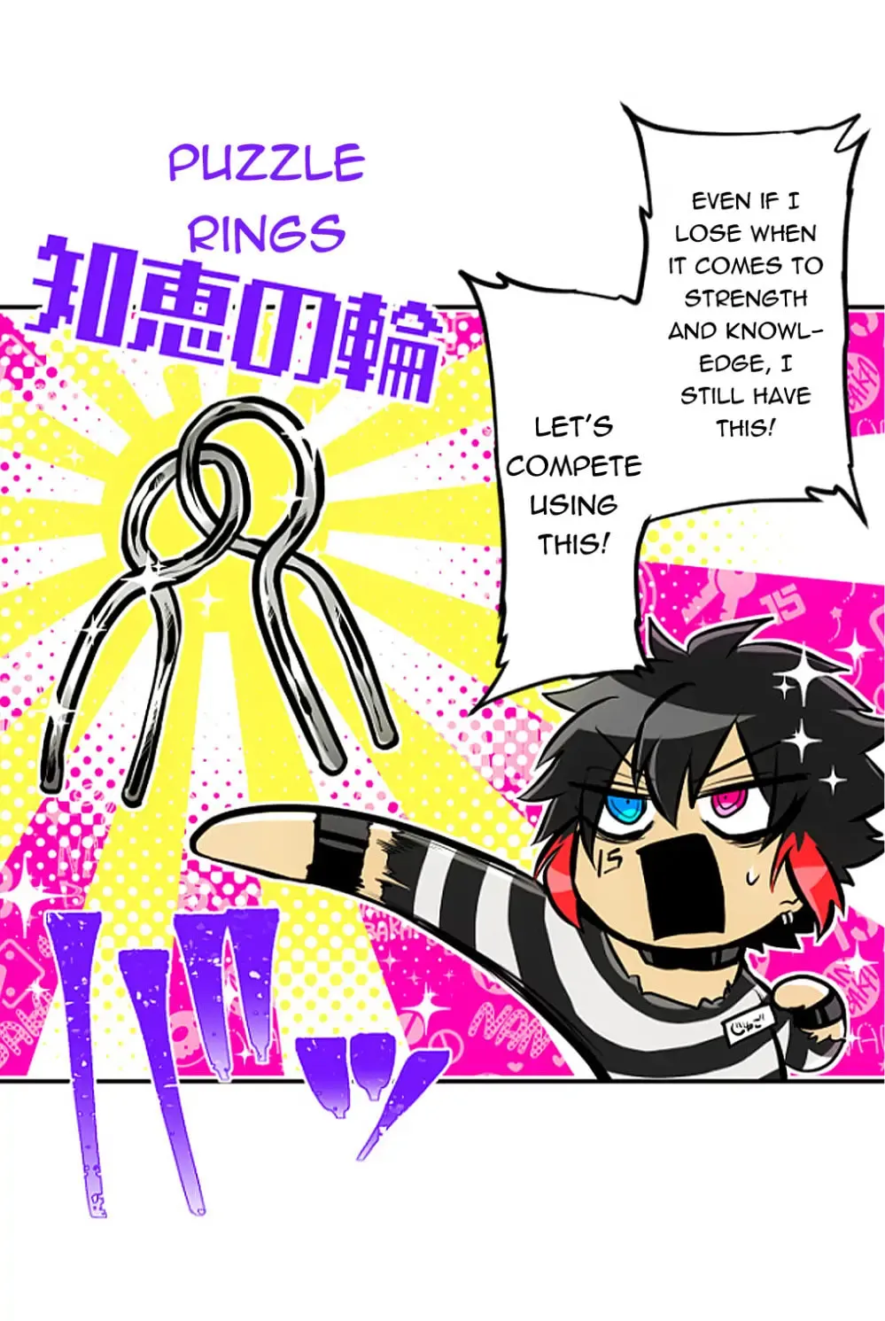 Read Nanbaka (Colored) chapter 243 image 7 on Lezhin