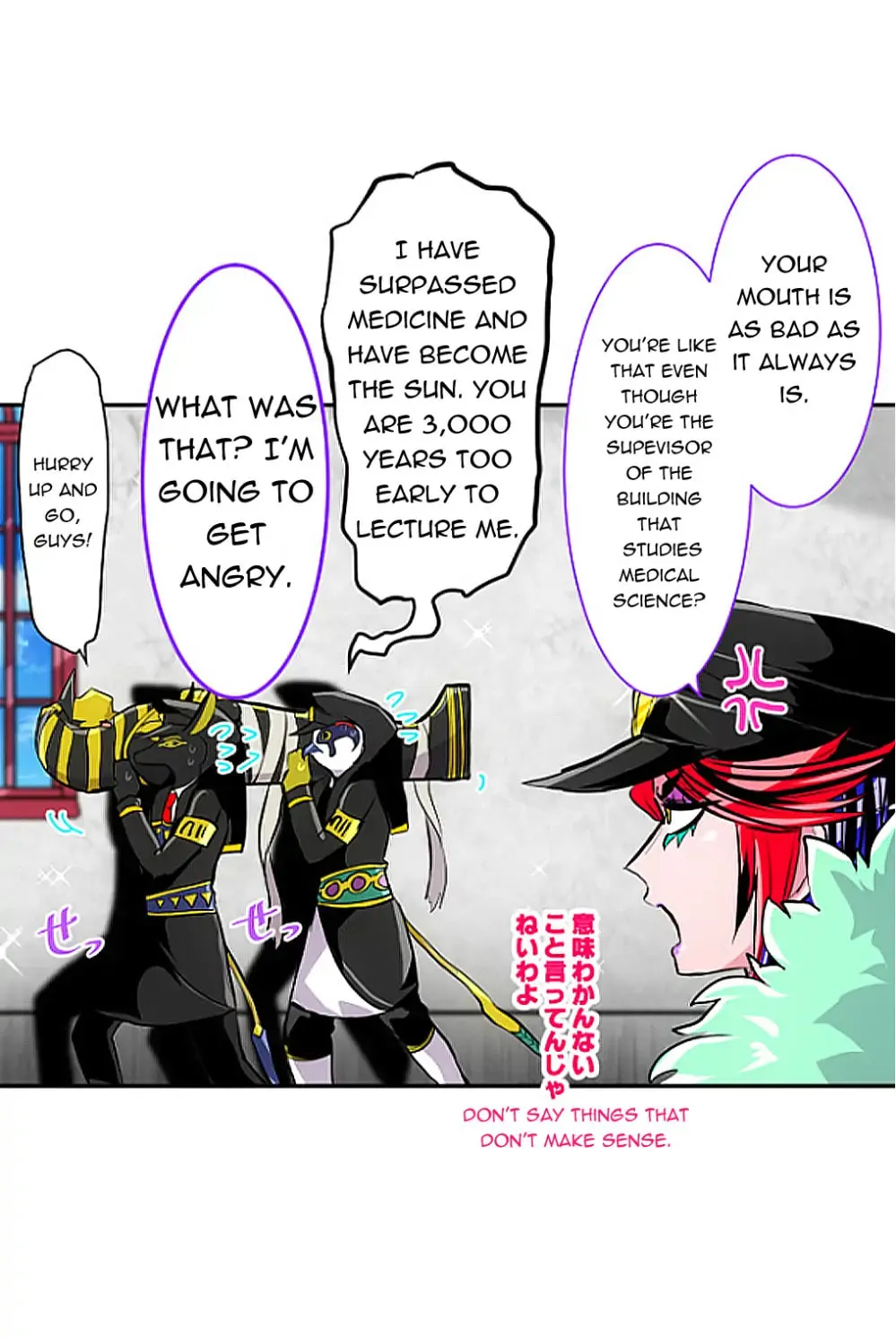 Read Nanbaka (Colored) chapter 244 image 30 on Lezhin