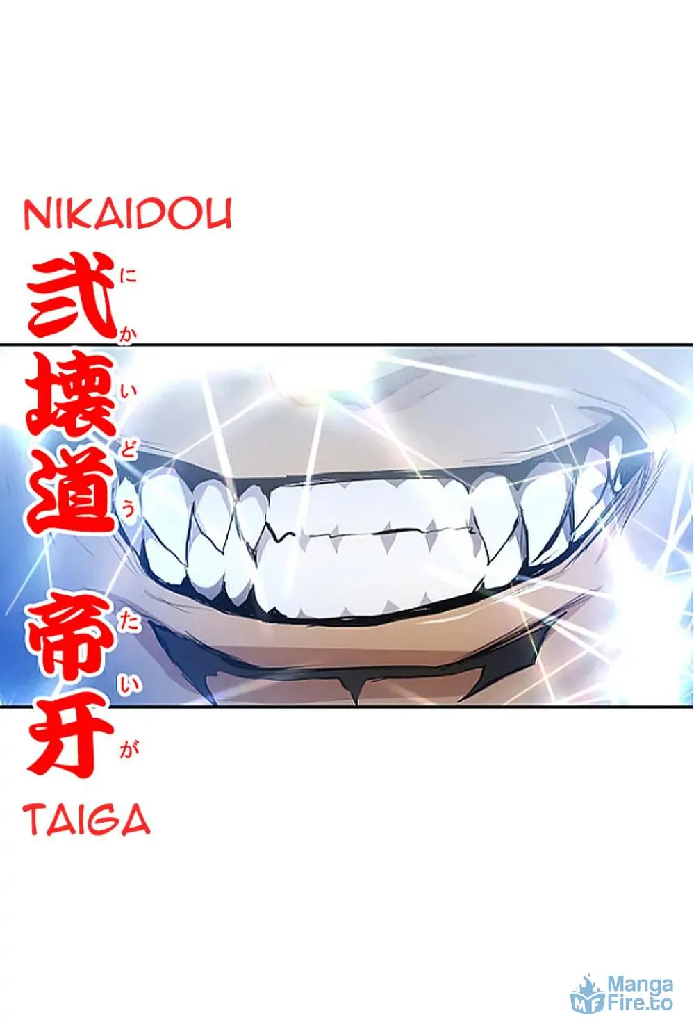 Read Nanbaka (Colored) chapter 244 image 41 on Lezhin