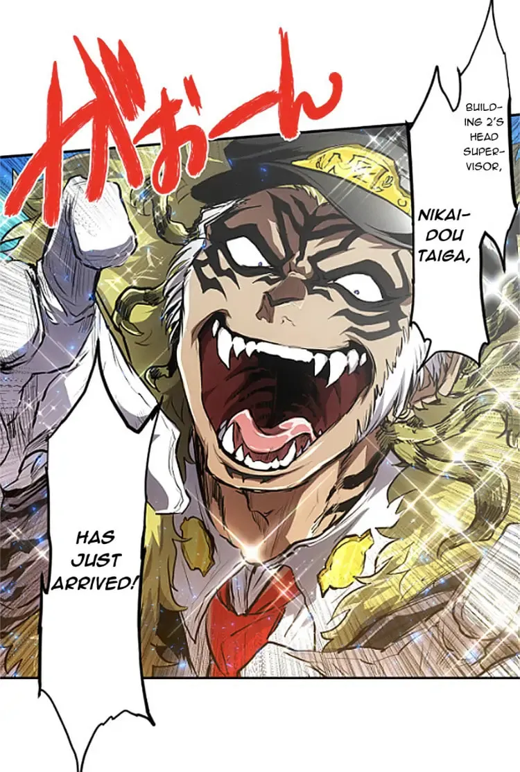 Read Nanbaka (Colored) chapter 245 image 12 on Lezhin