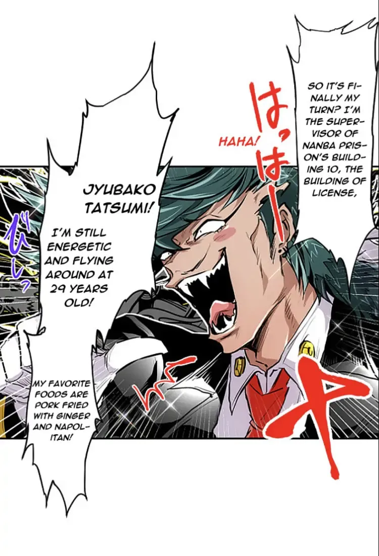 Read Nanbaka (Colored) chapter 245 image 42 on Lezhin