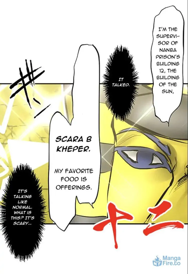 Read Nanbaka (Colored) chapter 245 image 50 on Lezhin