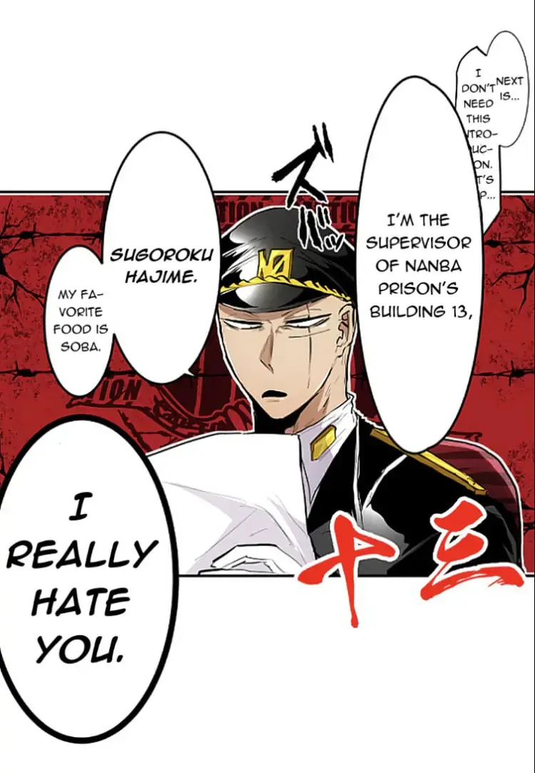 Read Nanbaka (Colored) chapter 245 image 51 on Lezhin