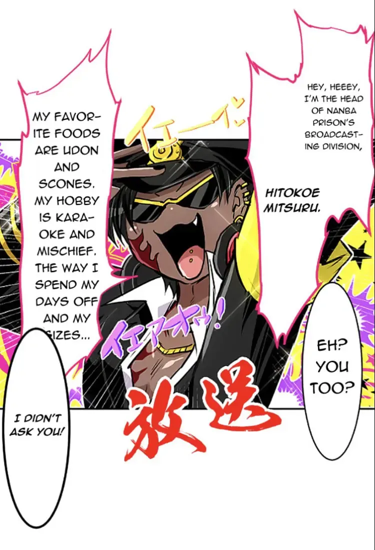 Read Nanbaka (Colored) chapter 245 image 52 on Lezhin