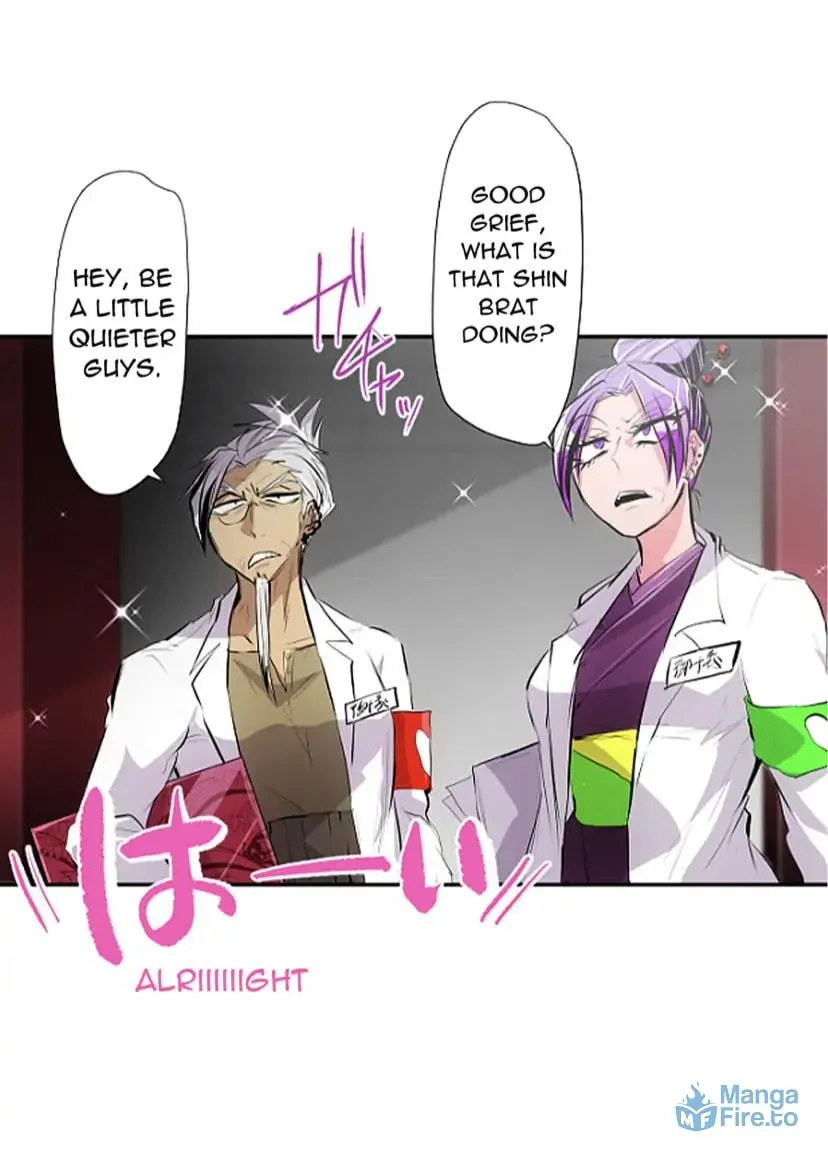 Read Nanbaka (Colored) chapter 246 image 2 on Lezhin