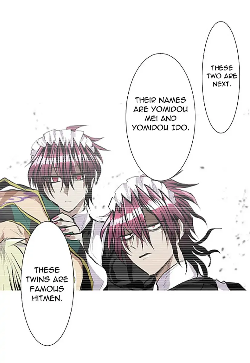 Read Nanbaka (Colored) chapter 246 image 27 on Lezhin