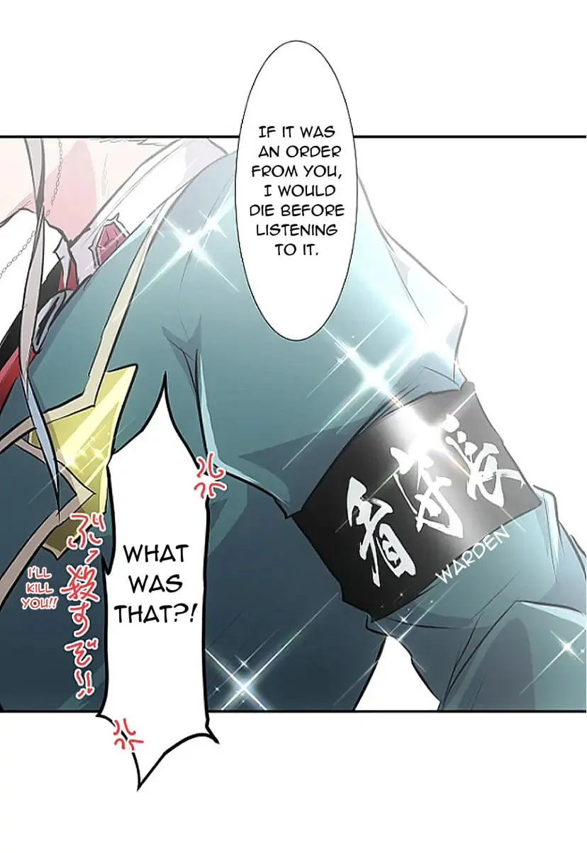 Read Nanbaka (Colored) chapter 248 image 61 on Lezhin
