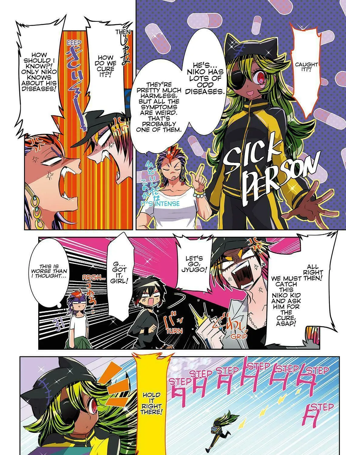 Read Nanbaka (Colored) chapter 25.5 image 10 on Lezhin