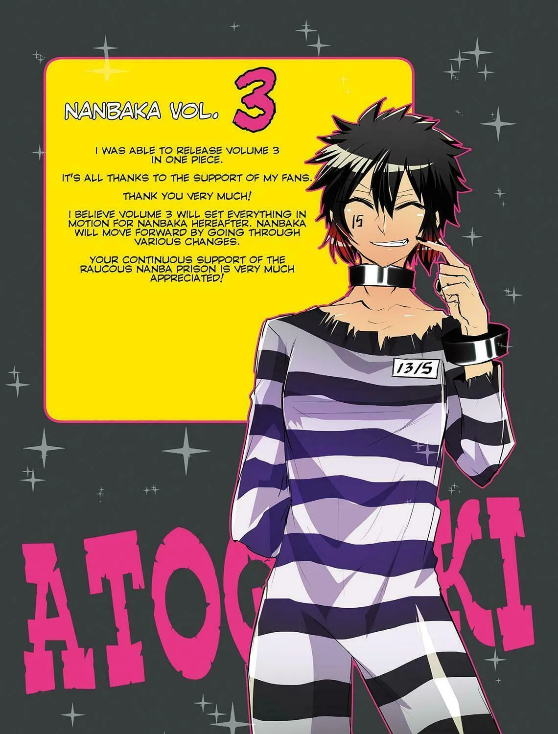 Read Nanbaka (Colored) chapter 25.5 image 18 on Lezhin