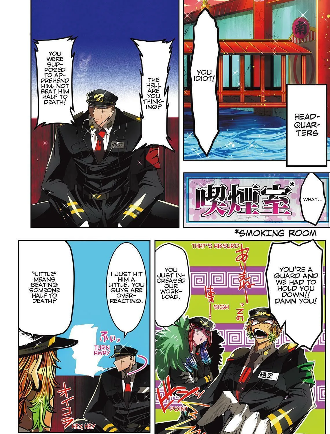 Read Nanbaka (Colored) chapter 25 image 2 on Lezhin