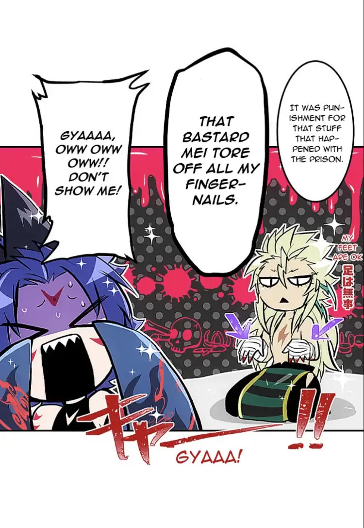 Read Nanbaka (Colored) chapter 250 image 37 on Lezhin