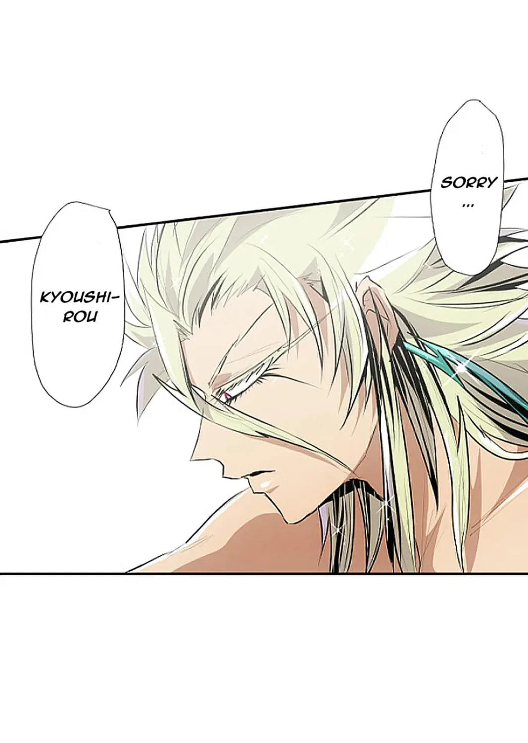 Read Nanbaka (Colored) chapter 252 image 47 on Lezhin
