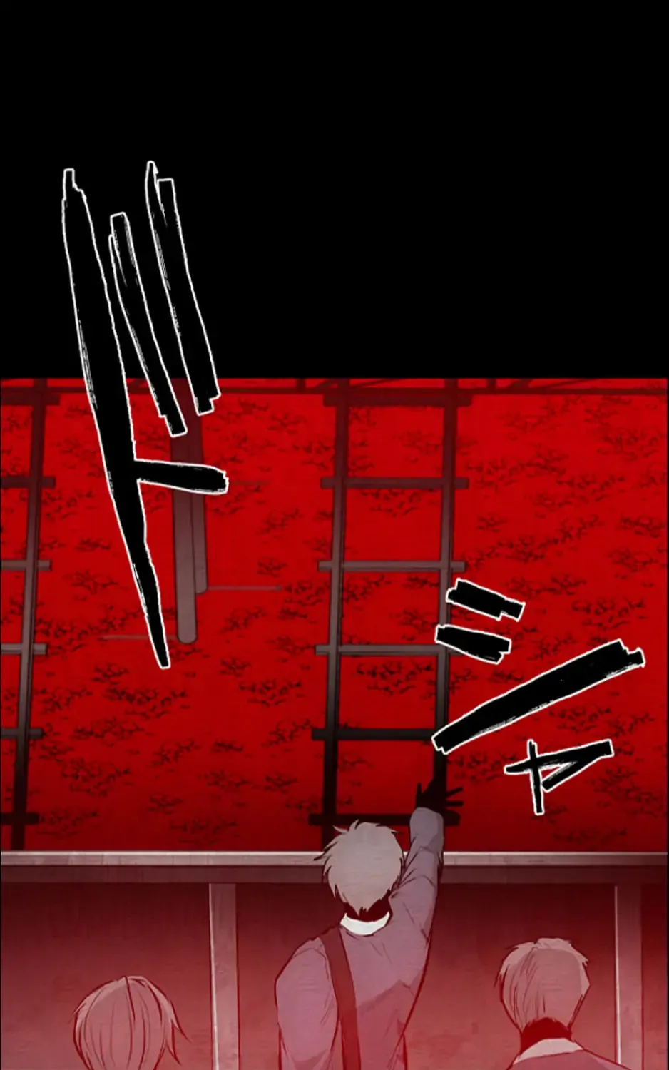 Read Nanbaka (Colored) chapter 253 image 29 on Lezhin