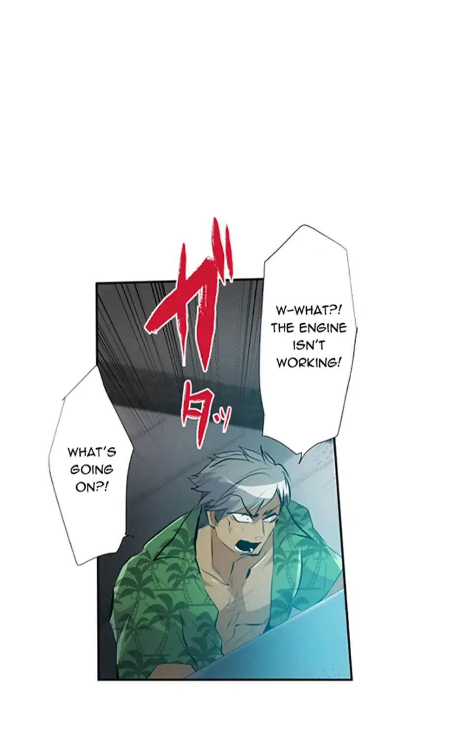 Read Nanbaka (Colored) chapter 253 image 79 on Lezhin