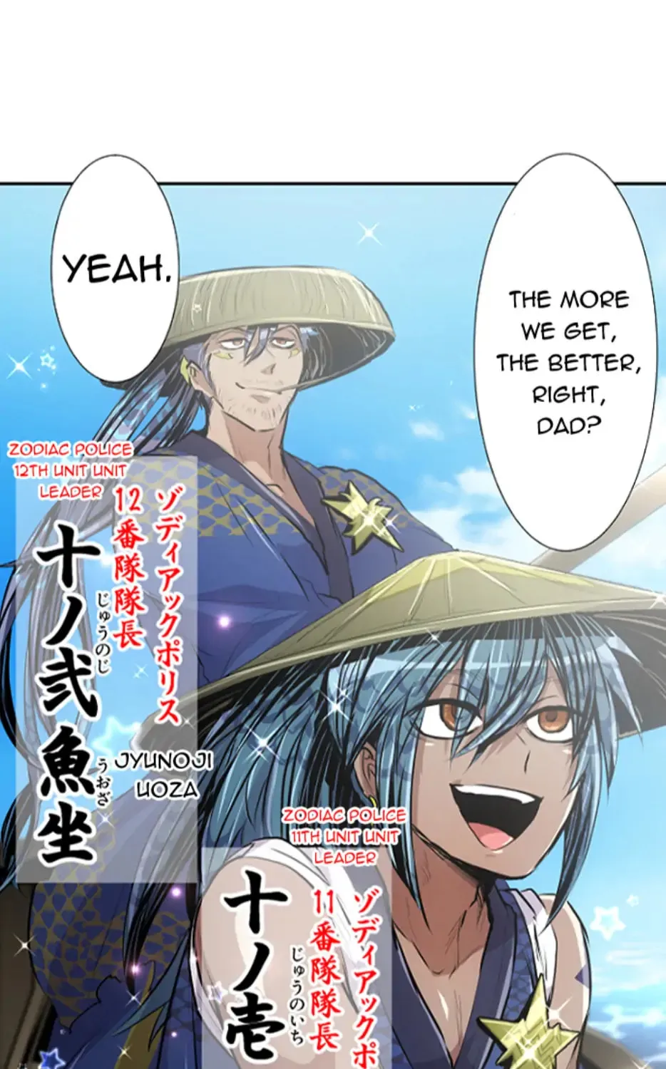 Read Nanbaka (Colored) chapter 253 image 95 on Lezhin