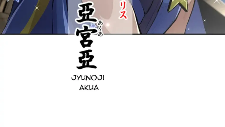 Read Nanbaka (Colored) chapter 253 image 96 on Lezhin