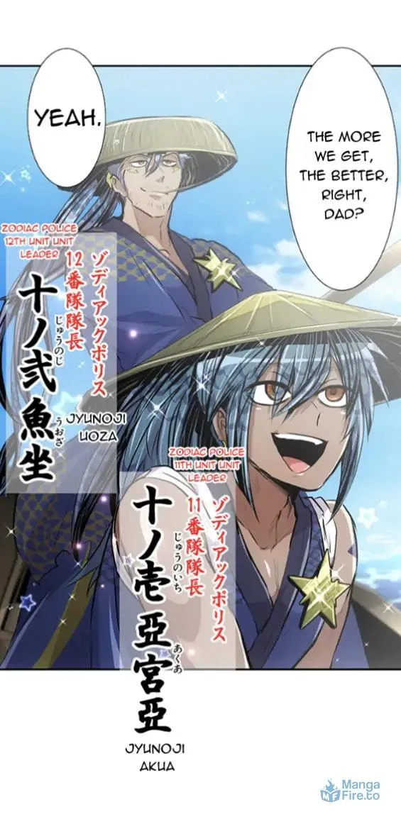 Read Nanbaka (Colored) chapter 254 image 2 on Lezhin