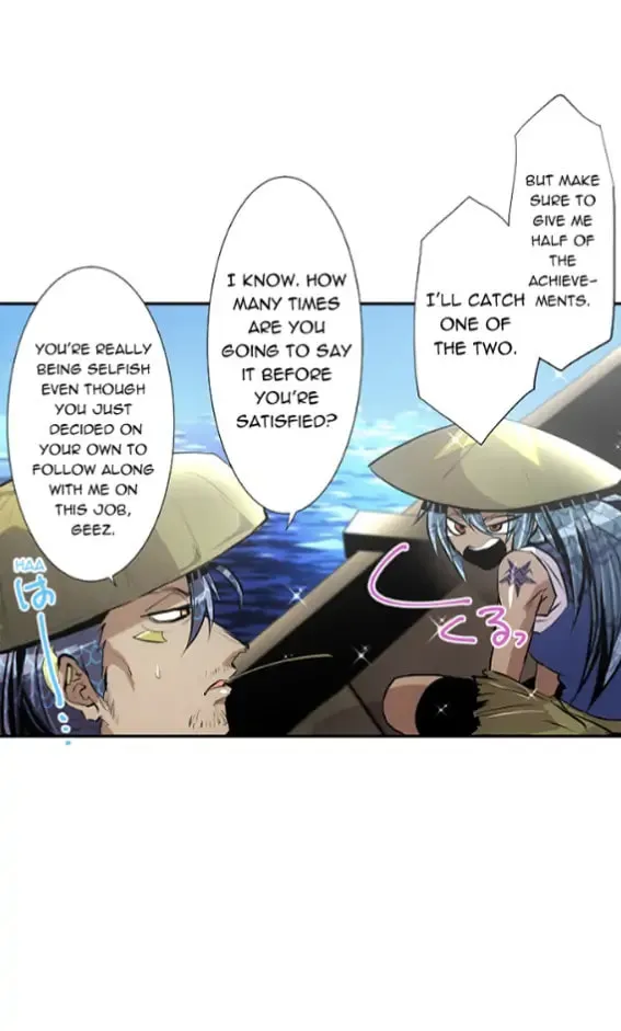 Read Nanbaka (Colored) chapter 254 image 4 on Lezhin
