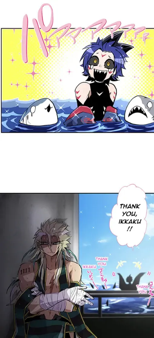 Read Nanbaka (Colored) chapter 254 image 46 on Lezhin