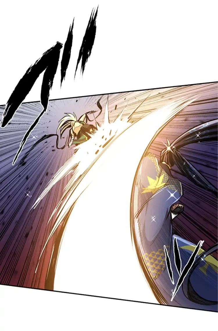 Read Nanbaka (Colored) chapter 255 image 43 on Lezhin
