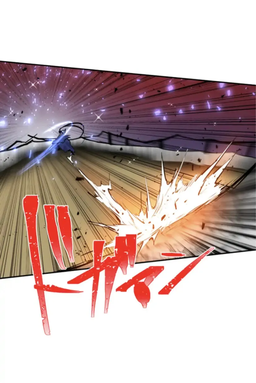 Read Nanbaka (Colored) chapter 256 image 49 on Lezhin