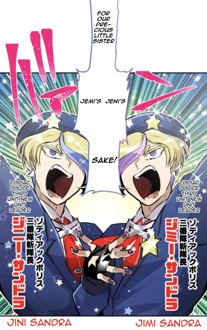 Read Nanbaka (Colored) chapter 257 image 12 on Lezhin