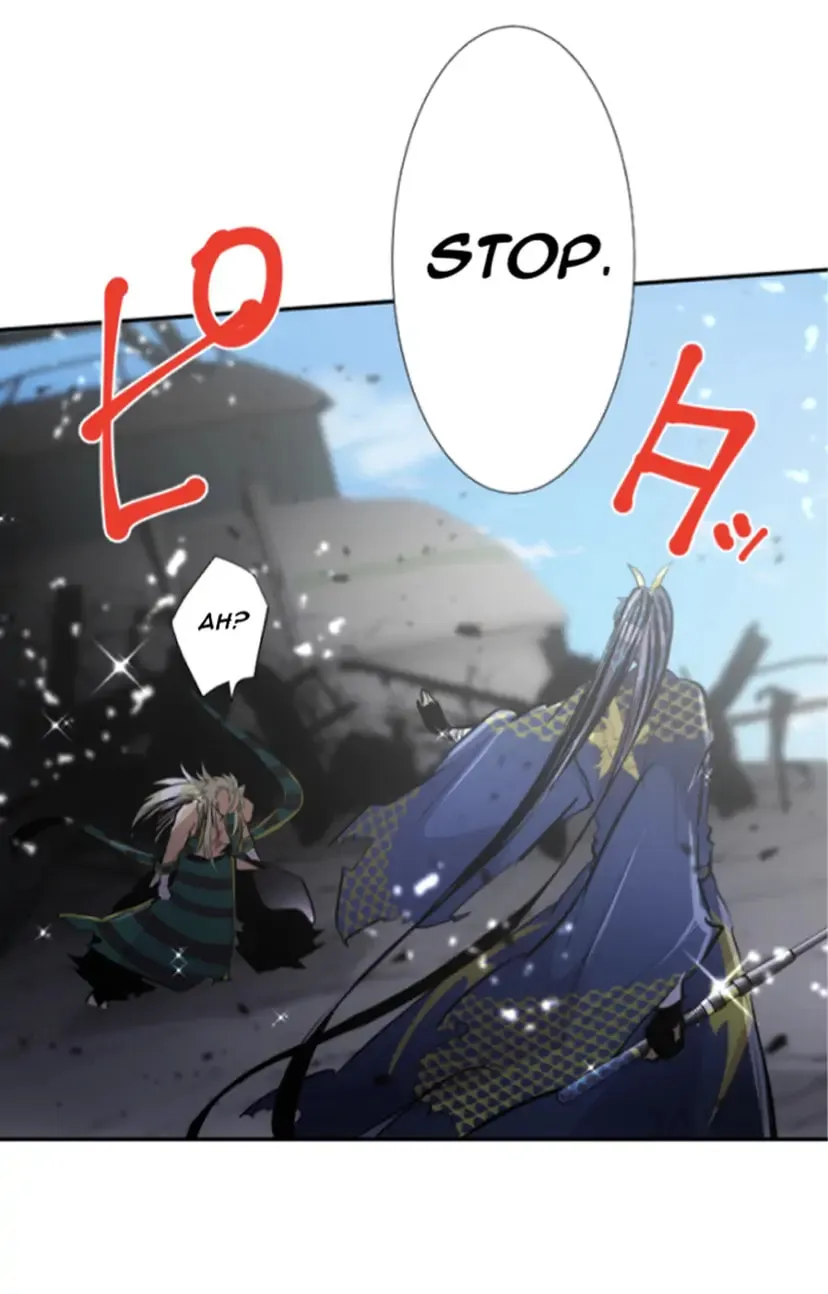Read Nanbaka (Colored) chapter 257 image 42 on Lezhin